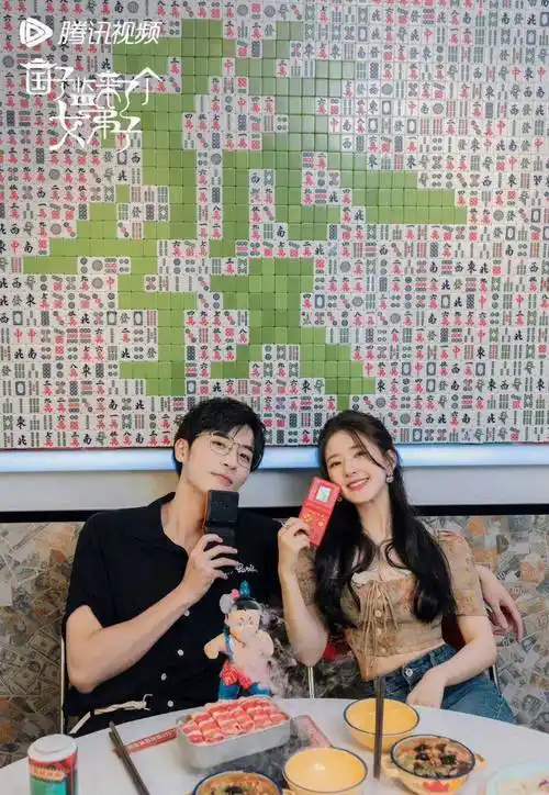 赵露思徐开骋教你如何在火锅店拍大片!