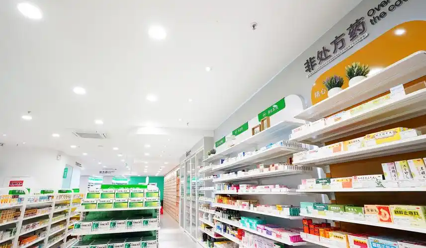 揭秘阿里健康大药房的体验设计逻辑