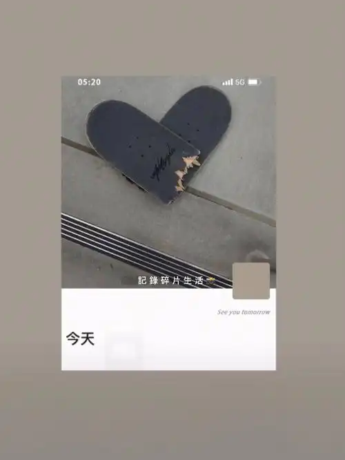 高冷朋友圈背景图绝了