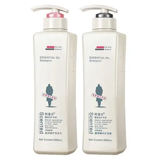 阿道夫洗发水2瓶680ml套装