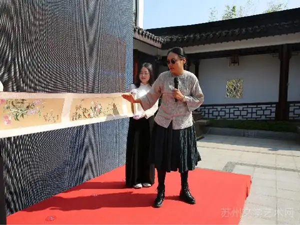 锦绣江南中国刺绣艺术展开幕图