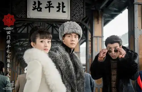 《老九门2》官宣定档?赵丽颖恐难回归,看到她的加入果断弃剧