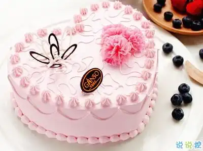 抖音生日句子大全配图抖音最火生日快乐说说致自己