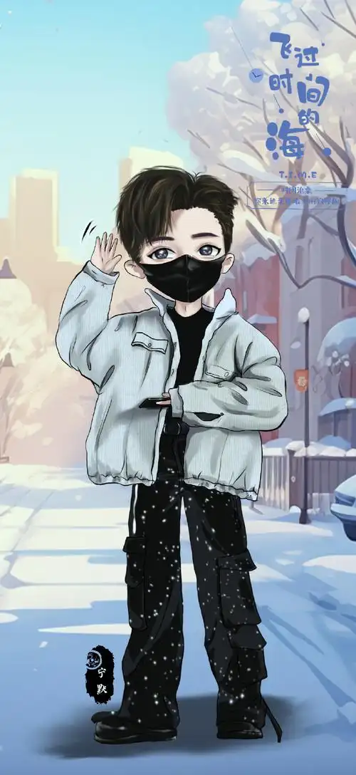 刘宇宁珠帘玉幕##刘宇宁燕子京##刘宇宁前途无量200块