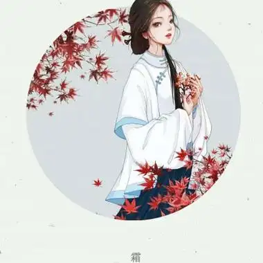 qq头像女生古风仙气动漫古风头像女唯美淡雅图片