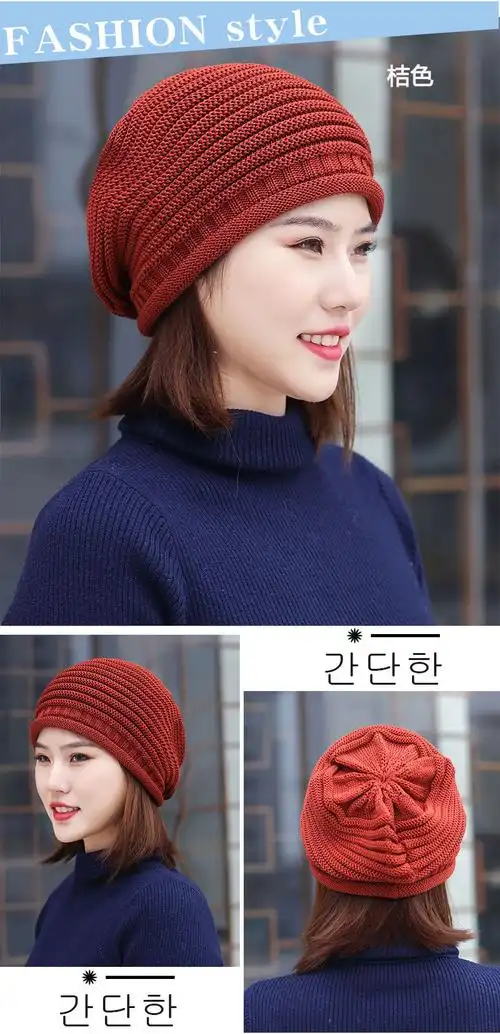 帽子女秋冬季钩线头巾帽显脸小潮流百搭保暖日系包头帽中老年帽子