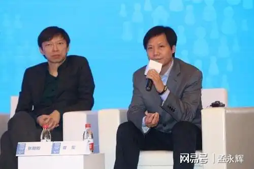 张朝阳和雷军的活法