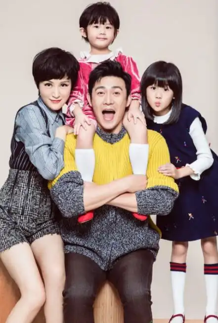 1月6日,陆毅晒出一家四口为自己庆生的照片,发文:"谁买的蛋糕这么小?