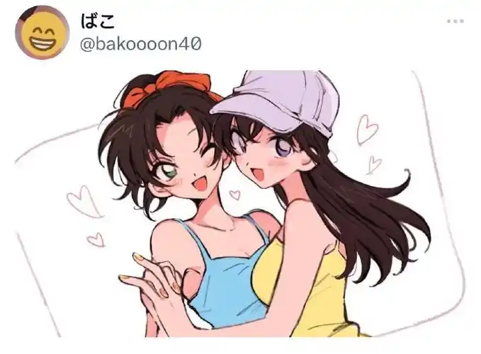名侦探柯南#和叶& 小兰 美女贴贴7815