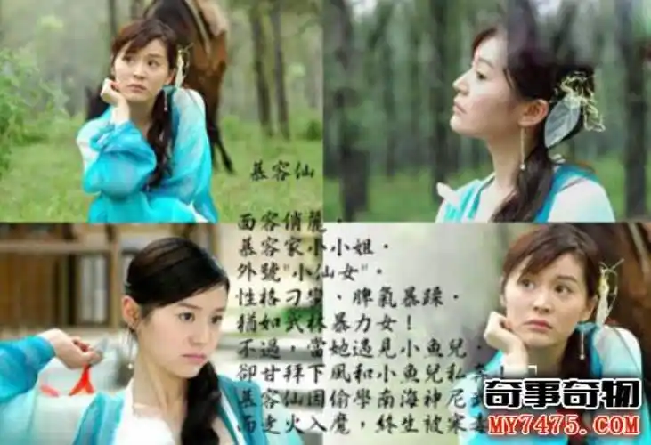 柏雪灵异事件大回顾微博上闹得沸沸扬扬的柏雪灵异事件