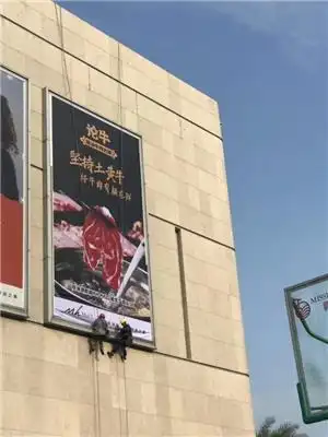 最新大型户外灯箱供应行情,大型户外灯箱批发价格