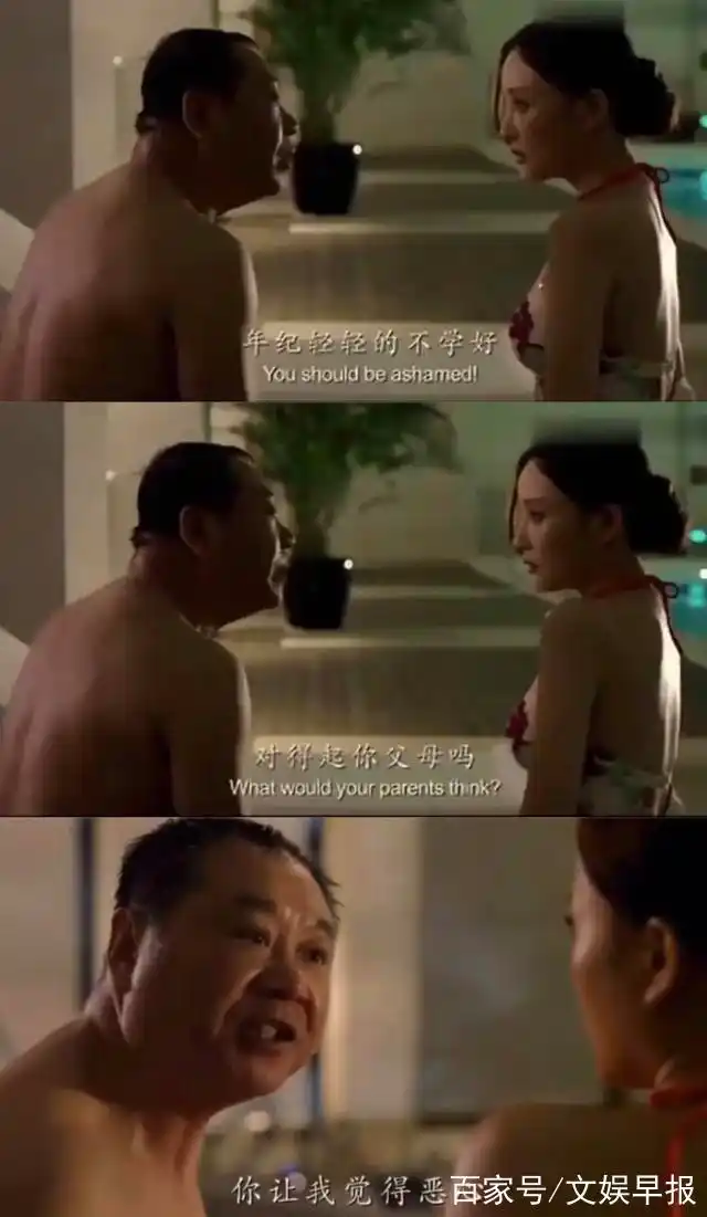 李小璐再曝不雅照?彻夜不眠疯狂上线75次,早年采访的信息量好大