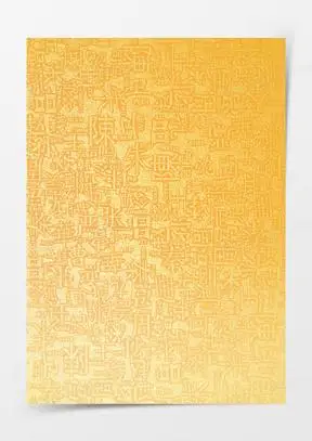 中国风金色图片素材