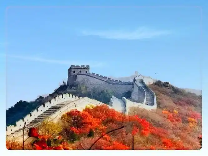 为祖国大好河山点赞!