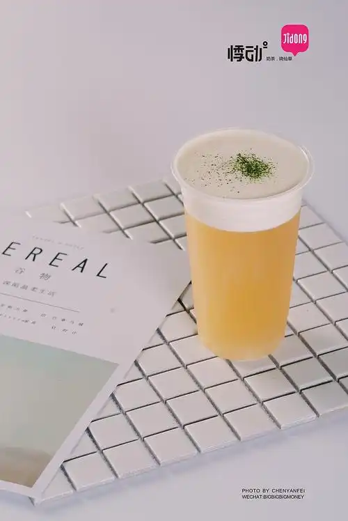 悸动 绿茶奶霜(奶盖)