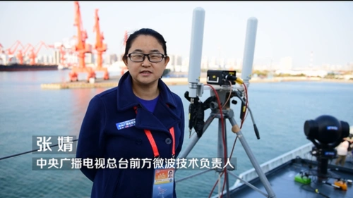 (央视记者 崔霞 魏力婕 陶嘉树 吴杰 曾婷)