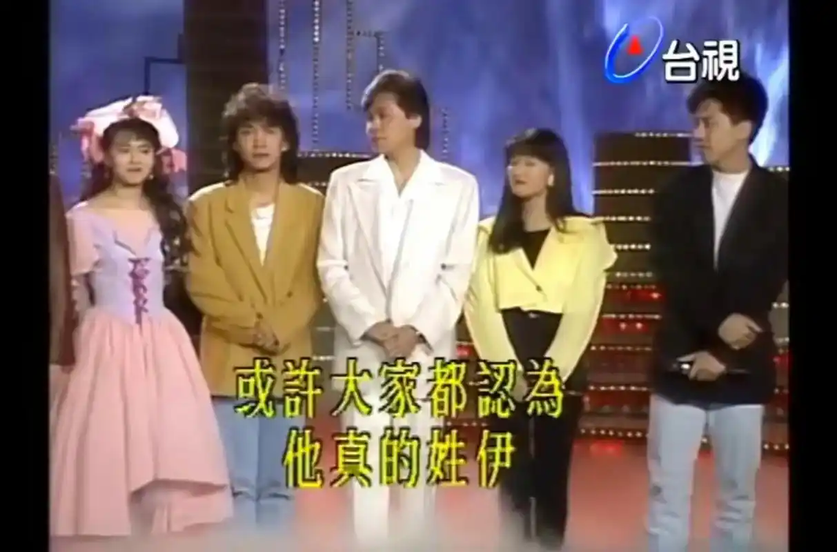 只属于你们两个人的回忆.#庾澄庆伊能静"青春可以被取代,美丽 - 抖音