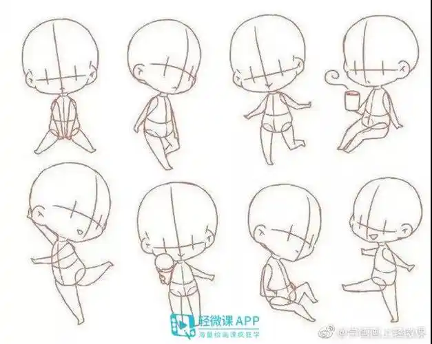 q版人物画法教程,动漫设计必看!