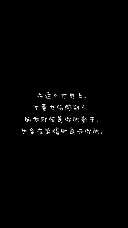 文字背景图