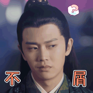 锦衣之下陆绎赞评论更多