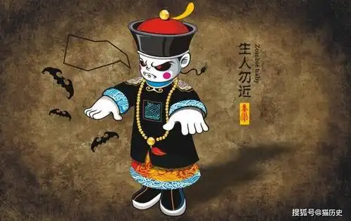 为什么僵尸都是清朝的?赶尸术究竟有多神秘?