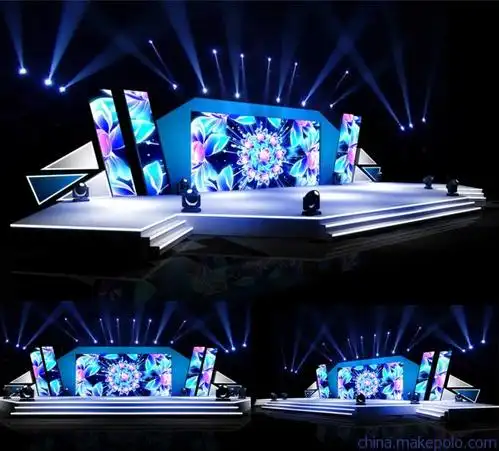 郑州年会舞台搭建现场布置