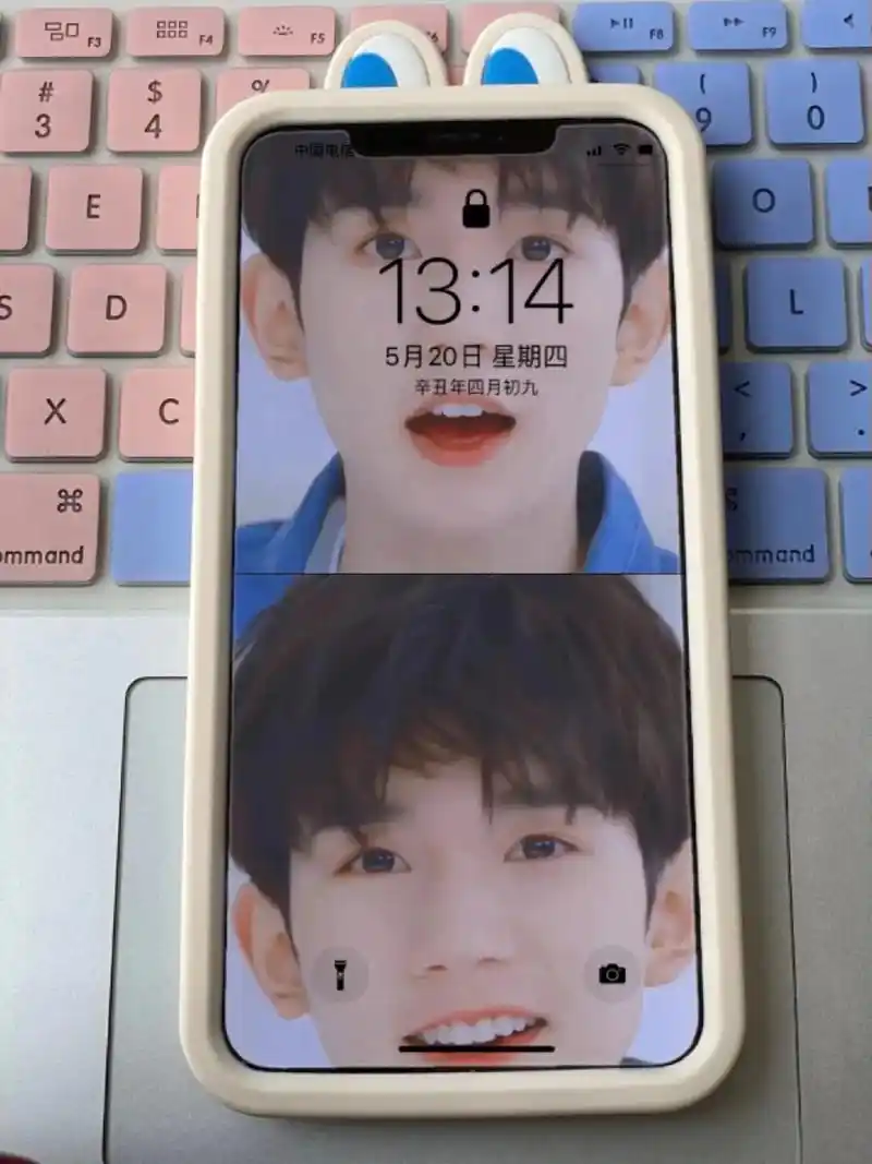 王源 #小汤圆 #手机壁纸 - 抖音