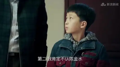 鸡毛飞上天:王旭离家出走,要邱岩跟着他走,邱岩却霸气开怼!