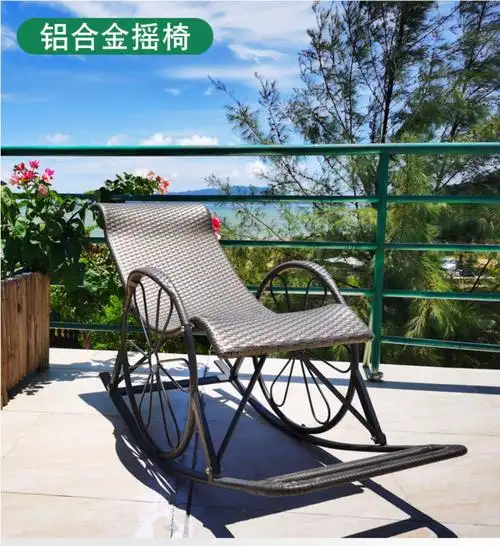 摇摇椅家用夏季摇椅躺椅大人藤编午睡椅休闲藤椅瑶瑶逍遥椅老人椅