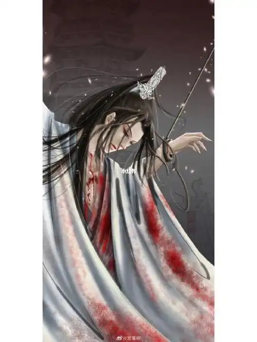 二哈和他的白猫师尊