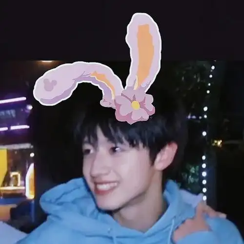 朱志鑫请你正视自己的魅力