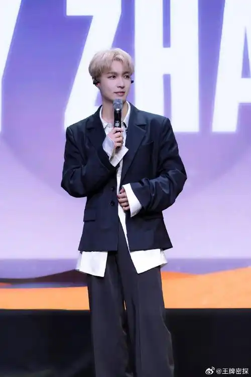 张艺兴的紫色明信片##张艺兴