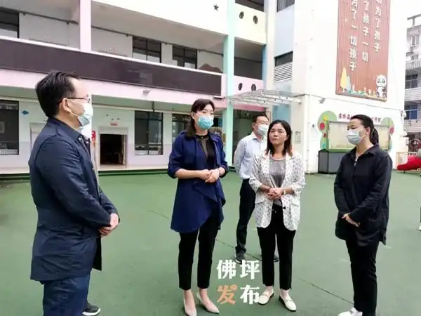 王晴检查秋季开学准备工作