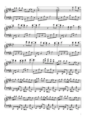 光年之外邓紫棋