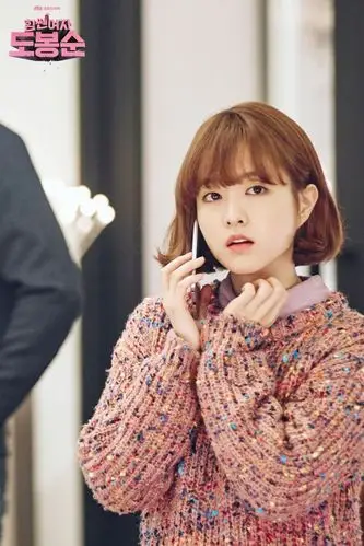 朴宝英# #大力女都奉顺