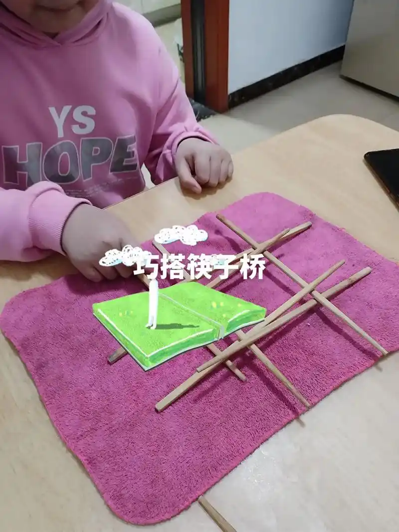 简单小手工  - 风铃 - 抖音