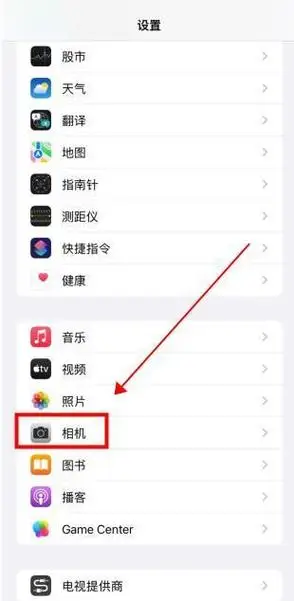 照片太大会给我们带来困扰,比如占用设备内存,传输受限等等,那手机