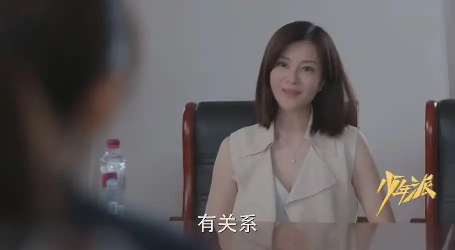 《少年派》钱三一妈妈裴音(刘孜饰)被网友diss恶婆婆?