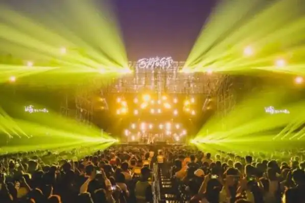 6.西湖音乐节