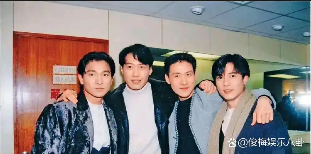 这是我见过的对四大天王最准确的点评: