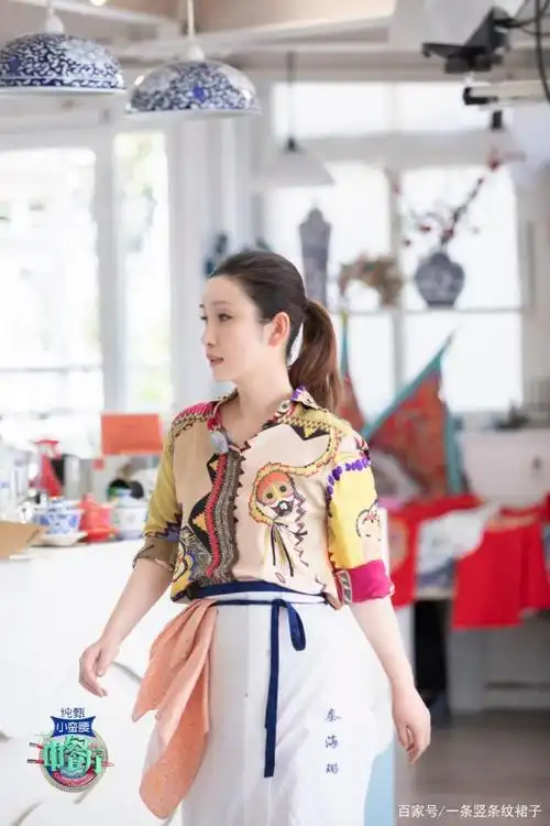 秦海璐综艺穿搭太惊艳!将浓浓的中国式优雅展现得淋漓尽致