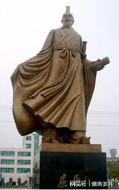 满腹经纶和才华的屈原为何投江而死