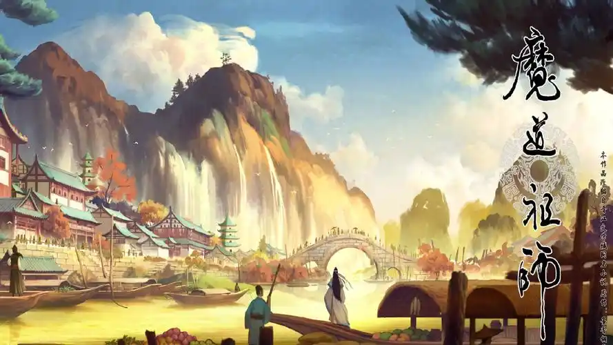 《魔道祖师》动画,高清图片,电脑桌面-壁纸族