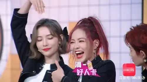 the9团综《非日常派对》第一期气氛超嗨 何炅郭敬明等加盟助阵