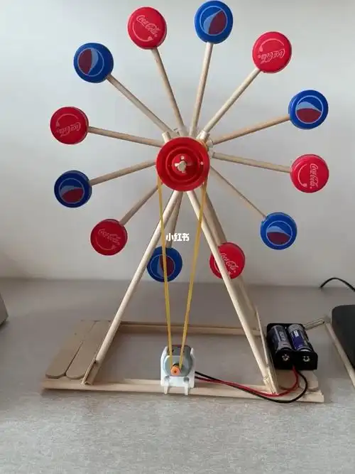 diy科技小制作有趣的小手工环保摩天轮