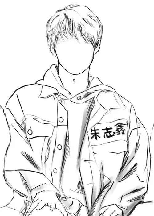 粉丝无偿朱志鑫