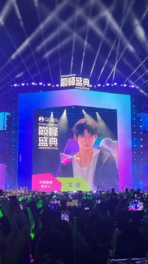 王源绿海##王源代言雨洁去屑洗发水##去头屑用雨洁