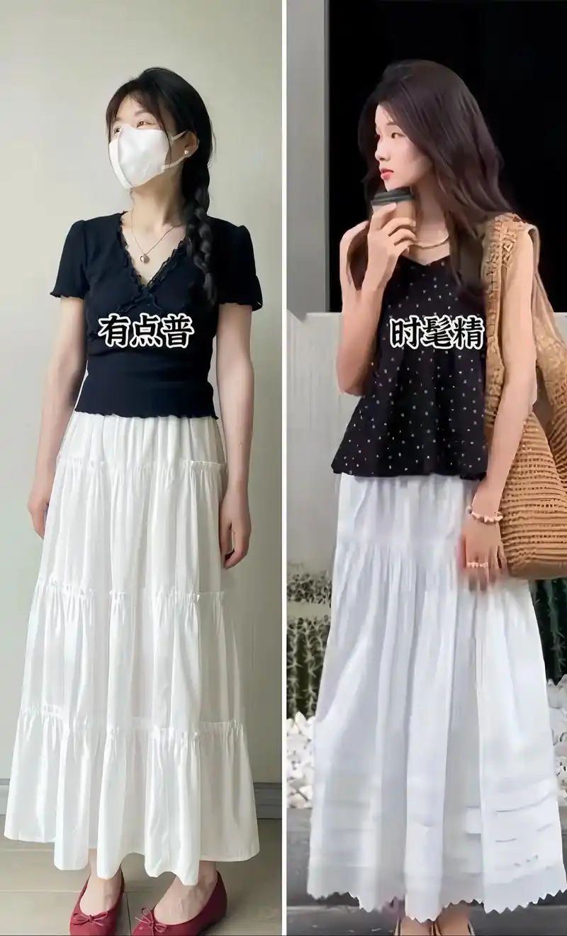 夏天适合穿这套韩系波点上衣搭配白色高腰半身裙!