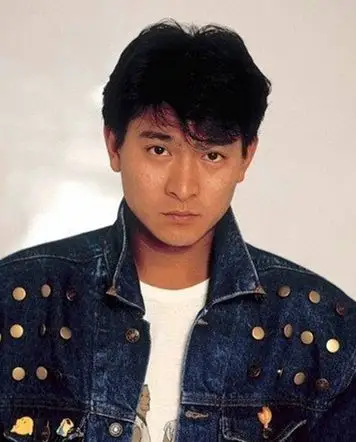 【图】刘德华年轻时照片曝光 颜值高人格魅力更高