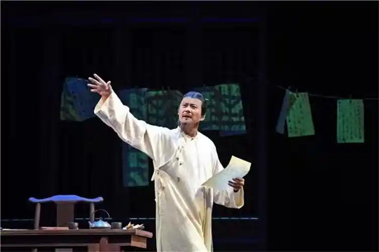 《关汉卿》剧照